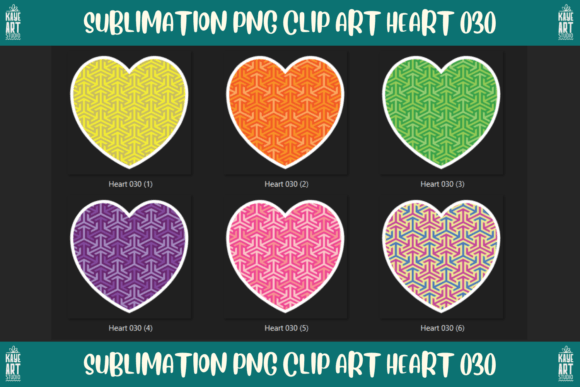 Download Heart Sublimation PNG Clip Art 030 - Sublimation png Collection